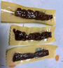 科尔沁 手撕风干牛肉干 原味500g 量贩装 休闲零食肉干肉脯特产礼品 实拍图