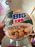 康师傅方便面 经典辣番茄鸡蛋牛肉面五连包110g*5 泡面袋装速食方便食品 实拍图
