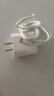 Viken【直营正品】苹果15/16充电器头45W/30W快充套装iPhone16/15 Pro/promax/plus充电线 【原盒封装】苹果30W快充头+1米编织快充线 安全认证不伤机 实拍图