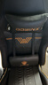 DOWINX 电竞椅家用电脑椅子办公椅可躺人体工学椅老板椅游戏椅升降椅 开拓者-睿智黑 实拍图