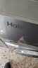 海尔（Haier）滚筒洗衣机全自动洗烘一体机带烘干12公斤家用家电国家补贴20% 懒人一级能效XQG120-HL50DS  实拍图