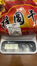 桂圆元肉干无核特级肉厚新货8a农家龙眼干肉泡水煲汤脱壳免剥 精选桂圆肉500克 实拍图