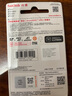 闪迪（SanDisk）128GB TF（MicroSD）内存卡 A1 U1 C10 至尊高速移动版存储卡 读速140MB/s 手机平板游戏机内存卡 实拍图
