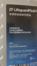 采埃孚（ZF）AV8 8速自动变速箱油二代途锐/卡宴/Q7/沃尔沃S60/XC60 4L 实拍图