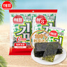 海牌菁品 韩国进口干紫菜 原味海苔2g*6包 儿童即食紫菜 拌饭休闲零食12g 实拍图