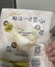 苏菲早安裤早安日魔术贴日用安心裤L码2条透气卫生巾日安裤自营 实拍图