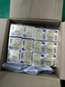 官栈【价保618】金蝶胶皇花胶粥220g*12即食鱼胶枸杞红枣滋补代餐营养 实拍图