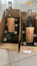 洮儿河（TAOERHE）高梁原浆 白标 浓香型纯粮食白酒整箱装 高粱原浆52度500ml*8瓶整箱 实拍图