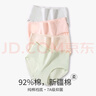 香蜜闺秀（GOSO）女士内裤新疆棉底档7A抗菌透气亲肤三角女式内裤 墨绿色 1条 XL （125-140斤） 实拍图