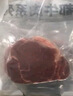 恒都 国产谷饲西冷原切牛排 450g （3-4片）健身生鲜牛肉 实拍图