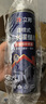 立邦 屋顶裂缝补漏填缝胶裂缝修补自流平防水灌缝胶堵漏胶泥填缝胶 灌封胶 3罐装 实拍图