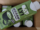 OATLY噢麦力 抹茶燕麦奶 植物蛋白饮料谷物早餐奶 250ml*6 实拍图