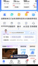 中国电信流量卡手机卡电话卡电信流量卡纯上网卡超低月租全国通用无限流量大王卡长期 内部长久卡、29元全国流量+首月免费+官方直发 实拍图