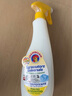 CHANTECLAIR大公鸡管家 多功能油污净(柠檬香味) 厨房重油污清洁剂 600ml 实拍图