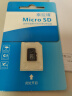 泰拉锋 内存卡Micro sd存储卡闪存TF卡通用行车记录仪老人机智能摄像机数码照相机 4GB 实拍图