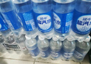 延中 经典原味盐汽水 饮料 380ml*12瓶 整箱 实拍图