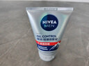 妮维雅（NIVEA）男士新升级【祛痘】洁面100g双支洗面奶护肤品控油改善痘肌青少年 实拍图