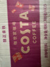 可口可乐（Coca-Cola）COSTA COFFEE  醇正拿铁 浓咖啡饮料 300mlx15瓶  实拍图