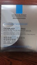 理肤泉【孙颖莎推荐】B5面膜PRO20片套装 补水保湿紧急修护生日礼物 实拍图