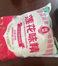 莲花味精2000g 纯粮酿造无添加 99%高纯度 家用餐饮批发 实拍图