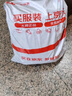 鑫盛凌比亚迪宋LPLUS/ProDMiEV车衣全车罩2324款防晒雨雪霜冻汽车套外罩 实拍图