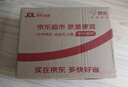 登比塑料袋加厚无异味背心袋购物袋透明手提袋超市方便袋20*32cm300只 实拍图