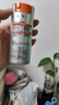 欧莱雅男士劲能醒肤露50ml*2套装淡纹紧致抗皱补水保湿乳液护肤品送男友 实拍图