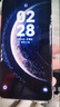 vivo iQOO Z9x 国家补贴 新品5G手机 游戏拍照音乐手机 z8x升级款 vivoiqooz9x 星芒白 8G 256G 实拍图