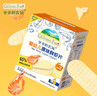 爷爷的农场婴幼儿原味鲜虾片宝宝零食儿童零食39g*3盒 送礼礼盒  实拍图