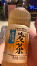 三得利大麦茶 0糖0脂0能量 植物茶麦茶饮料 500ml*15瓶 整箱装 实拍图