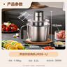 苏泊尔（SUPOR）绞肉机 绞馅机 不锈钢家用多功能搅肉机2.2L电动切菜打肉碎肉机搅拌机JR56-U【国家补贴】 实拍图