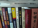 小镇喧嚣：一个乡镇政治运作的演绎与阐释 当代中国乡镇政治观察论著 作者吴毅主攻乡土社会研究 实拍图