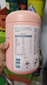 五谷磨房 红豆薏米粉赤小豆薏米即食速食早餐代餐粉546g 实拍图