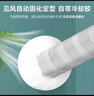 密封胶泥墙壁孔下水道管堵洞胶密封空调孔防虫隔音堵漏胶泥20包 实拍图