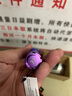 FENIX菲尼克斯手电筒E18R V2.0强光远射充电尾部磁吸EDC便携小手电筒 星云紫(礼盒版) 实拍图