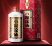 （普仙）浓香型白酒 52度 500ml*2 双瓶装(内含礼品袋)  实拍图