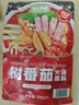 有言有味树番茄火锅底料 200g*3 实拍图