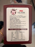 小猪呵呵 火腿午餐肉片 40g*18片装90%猪肉高蛋白泡面方便面螺蛳粉三明治 实拍图