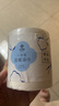 洁丽雅（Grace）一次性洗脸巾加厚母婴干湿两用绵柔巾珍珠纹吸水洁面巾80抽3包 实拍图