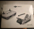大疆【国家补贴】DJI Mini 3 优选迷你航拍机 智能高清拍摄无人机 小型遥控飞机 兼容带屏遥控器 实拍图