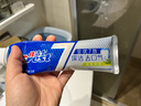 佳洁士全优7效专研热销榜牙膏去渍清火护龈清新口气共840g京东自营 实拍图