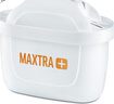 碧然德（BRITA）家用净水壶 滤水壶滤芯 MAXTRA+LE 去水垢专家滤芯 3枚装 实拍图