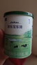 君乐宝(JUNLEBAO) 乐臻1段婴儿配方奶粉(0-6个月龄)170g 实拍图