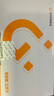 金立（Gionee）老年人手机4G全网通全新老年机超长待机2.8英寸大屏大字体大声音大按键学生备用功能机V23 黑色  实拍图