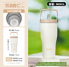 膳魔师（THERMOS）保温杯拎拎杯860ml男女士儿童吸管水杯子保冷水杯TSKP-860TS LBG 实拍图