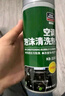 固特威汽车空调清洗剂 车居两用空调免拆洗清洗剂汽车用品450ml 实拍图