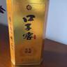 口子窖 六年型 兼香型白酒 52度 450ml*1瓶 单瓶装 实拍图