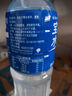 宝矿力水特（POCARI SWEAT） 意涌电解质水饮料 350ml*24瓶装 运动饮料低糖低卡路里 产地天津 实拍图