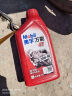 美孚（Mobil）万能4T 摩托车机油 四冲程摩托车机油 20W-40 SF级 1L 实拍图