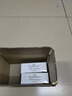 艾诗（Enchanteur）香皂香水沐浴皂洗脸洗澡肥皂男女清洁滋润家庭装 优雅香皂120g*3 实拍图